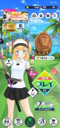 マール、ユキムラ