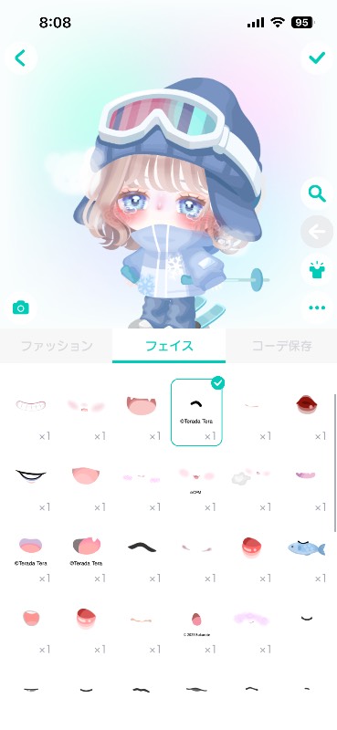 出品画像