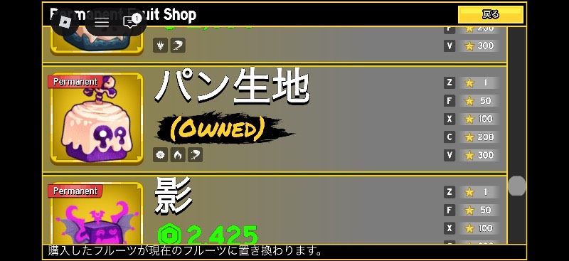 出品画像
