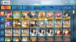 引退垢　村正宝具5 Sイシュタル宝具2 格安！