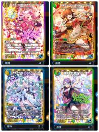 ライオネルシクプレ4、アジサイシクプレ4、ルピコシク4、キリコシク2、DMP15万！