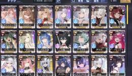 アズールレーン(アズレン) のアカウント売買・RMTと代行はゲームクラブ