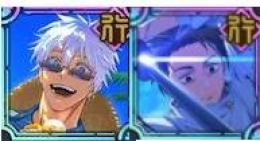 ❤乙骨死刑執行人+夏五条氷菓を溶かして+石90000個+ssrランダム40-50体 ストーリー未進行