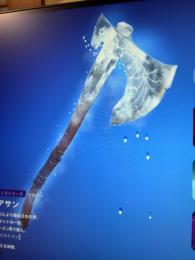 スキンは動画で↓再販きてないスキンあります