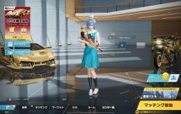 ‼️レイ学生服金車垢共存‼️