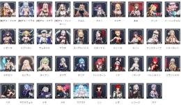 国内業者が 丁寧に対応【アウタープレーン】検索可 人気キャラ1体~ 初期アカウント販売