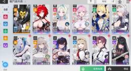 引退垢 :ASIAサーバーです