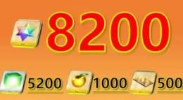 聖晶石8200個+呼符500枚+果実1000個+マナプリズム5200枚 初期垢