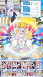 引退強力、キャラ223体、限定キャラ全所持、石123888↑
