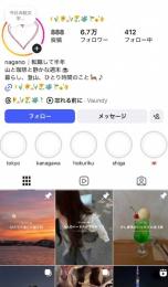 【フォロワー約６.７万人】日常・転職・インテリア系 / 20代向け / 収益性高