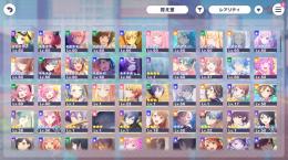 サンリオえむ 冬弥 絵名 ランク173、星4 60人引退垢 