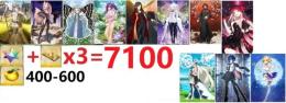 【画像の所持】聖晶石+呼符×3=7100個相当　果実400-600個+その他