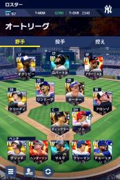 早い者勝ち！引退アカウント！