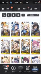 ニケ NIKKE メガニケ クラウン ドロシー 等