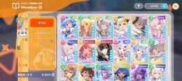 リセマラ⭐️5×11水着わため1凸、ノエル、フレア、ぺこら、ぼたん、フワワ、こより1凸、莉々華らでん