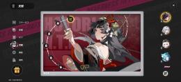 [引退/初心者様おすすめ]レクイエム無凸＋sキャラ選択有！