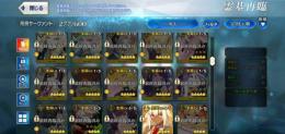 引退アカウント ☆5 71種120体
