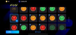 値段提示してくれたらそこまで下げます