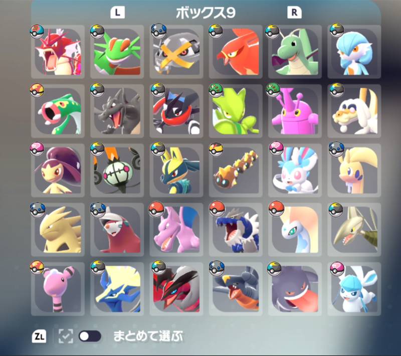 ZA/日本産】✨ランク用厳選/育成済み🔥オヤブン個体30種セット✨【即