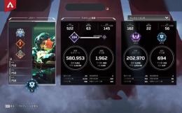 【PC】 S8 s1マスター 爪痕ダブハン３体 KD/4⬆