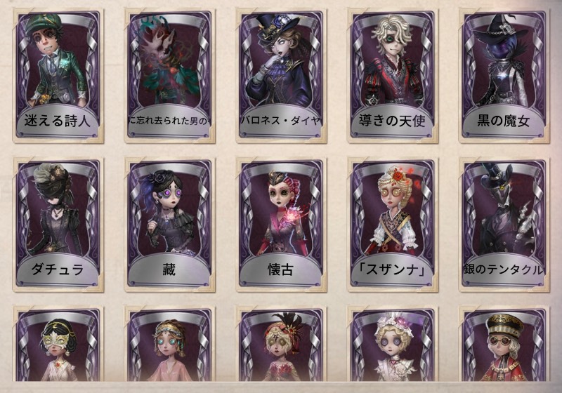 出品画像