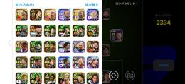 古参アカウント！　３日限定価格