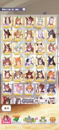 最終値下げキャラ多め　ガチャ限凸あり