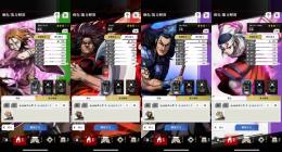 激安 石3000↑星3×18!!新王賁+新蒙恬×2+新蒙武+新龐煖×2共存+王騎×2+信+麃公他多数