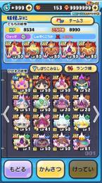 これでこの価格は破格すぎるw🤩🤩お早めに！