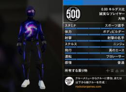 🔥《PC エンハンスト版》🔥総資産10億🔥ハロペ解除🔥地下研究解除🔥