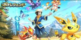 🦩虹コイン15800個 代行 複数可 Android/IOS🦩🌟