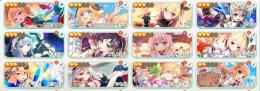 初期アカウント ★3×9 石76500個 ガチャチケット×45 その他