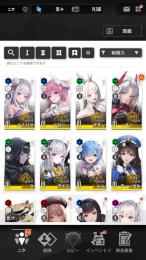 SSR9体 レム エミリア ドレイクグレイトヴィラン