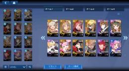 SSR7体　メルクリアあり