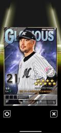 煌監督50です。
