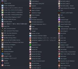 ゲーム225 購入総額26万