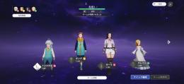 キング、エレイン