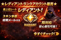 【初期メアド譲渡可】V26A1 レディアント　リーヴァーs、リコンファントム