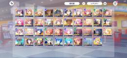 石340000個+☆4キャラ39体+星4ガチャ券5枚+その他画像参考
