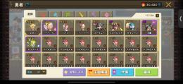 ダイヤ279 引退アカウント　天魔　エヴゲニア　ベアトリーチェ