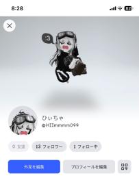 げーほよ様 確認/相談用