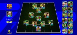 即戦力引退垢！値下げあり