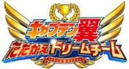 初期垢 夢球7600個前後+SSR100体前後+SSRチケット87枚前後+黒いボール3000個