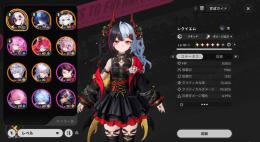レクイエム無凸餅 早霧2凸餅2凸 ダフォディール2凸餅2凸 ナナリ  早霧 白蔵 　ポルシェあり