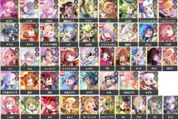 🌟最安値!＆即対応🌟 【まどドラ】検索可 人気キャラ1体~ 初期アカウント販売