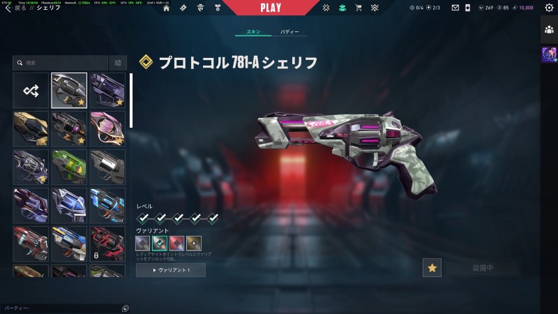 出品画像