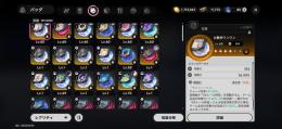 やる時間が無いので引退です。