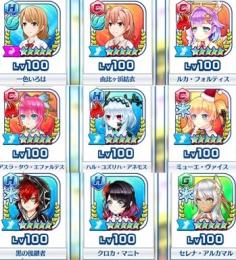 ☆4×140体 タワー10階