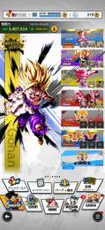 【破格】ドラゴンボールレジェンズ引退垢