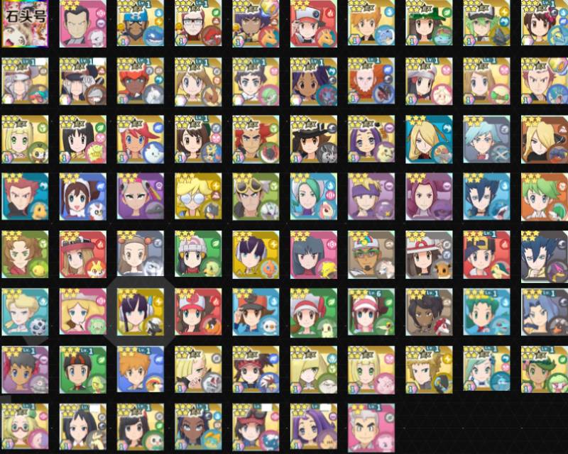 ポケモンマスターズex キャラ選択制 初期アカ販売 最新 ポケマスex ゲームクラブ